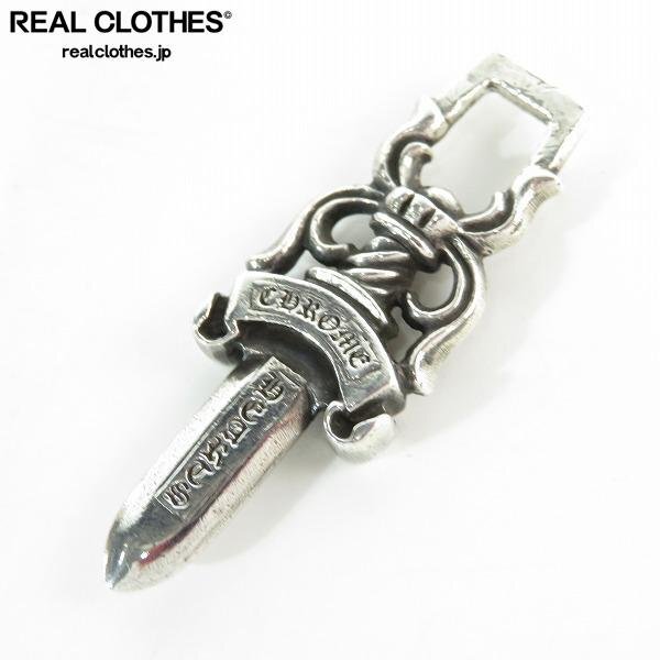 CHROME HEARTS/クロムハーツ DAGGER/ダガー ペンダント トップ #10 /LPLの画像1