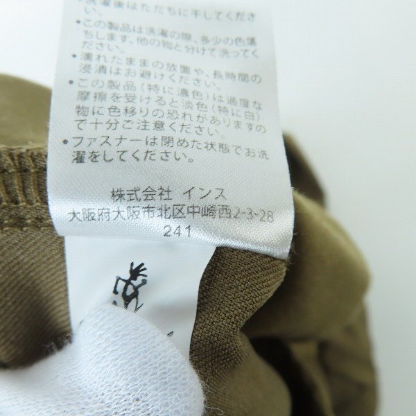 GRAMICCI/グラミチ BEAUTY＆YOUTH別注 TWILL WSHR PANT ツイルワッシャー パンツ GMP4-S2004/M /060の画像6