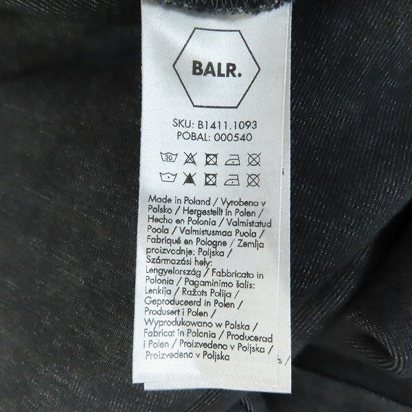 【未使用】BALR./ボーラー D13 Slim Washed Sweatpants ウォッシュ加工スウェットパンツ B1411-1093/XL /060の画像4