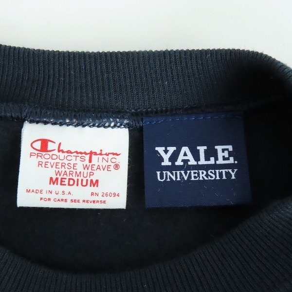 ☆Champion/チャンピオン 赤タグ復刻 USA製 YALE UNIVERSITY スウェット/M /060の画像3