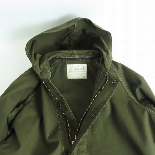 ☆DALEE'S&Co/ダリーズ＆コー M-222 30s Deck Jacket ミリタリー デッキジャケット 16.5 /080の画像3