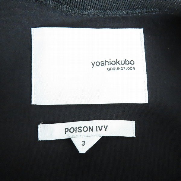 ☆yoshio kubo/ヨシオクボ 20AW Twisted pocket T-shirt/ツイストポケットTシャツ YKF20107/3 /LPLの画像3