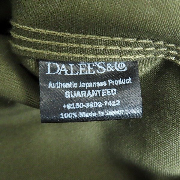 ☆DALEE'S&Co/ダリーズ＆コー M-222 30s Deck Jacket ミリタリー デッキジャケット 16.5 /080の画像5