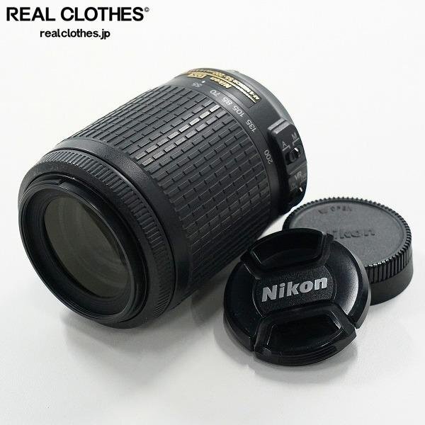 Nikon/ニコン AF-S DX NIKKOR 55-200mm 1:4-5.6G ED VR ズームレンズ カメラ レンズ AF動作確認済み /000の画像1