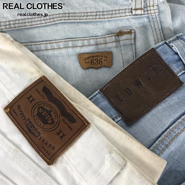 [. суммировать ]Levi\'s/ Levi's BIG JOHN/ Big John EDWIN/ Edwin др. Denim брюки включение в покупку ×/D1X