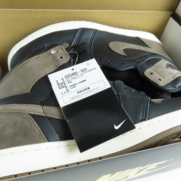 [ unused ]NIKE/ Nike AIR JORDAN 1 RETRO HIGH OG/ air Jordan 1 retro high original paro rumen DZ5485-020 26 /080