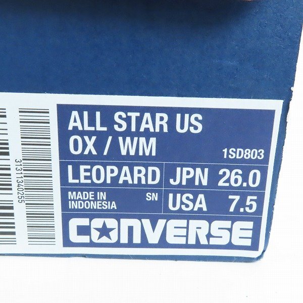 【未使用】WACKO MARIA × CONVERSE/ワコマリア × コンバース ALL STAR US OX / WM オールスター converse-wm-cv06 1SD803/26 /080の画像8