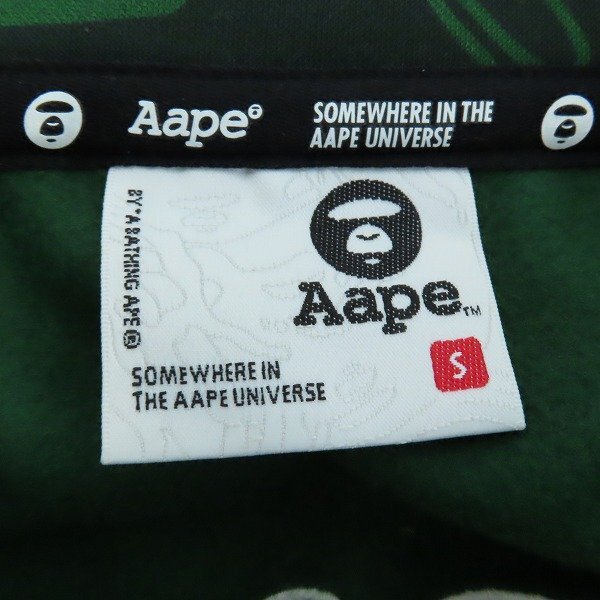 ☆AAPE BY A BATHING APE/エーエイプバイアベイシングエイプ ZIP UP JERSEY/カモフラ柄 ジップアップジャージ AAPSWMA374XXL/S /060の画像3