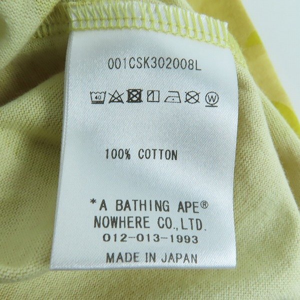 ☆【未使用】A BATHING APE/アベイジングエイプ COLOR CAMO COLLEGE TEE/カモフラ柄 カレッジTシャツ 1K30209008/S /LPL_画像5