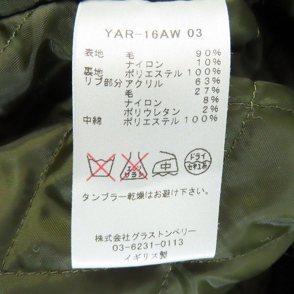 ☆YARMO/ヤーモ メルトン ウール ドンキー コート YAR-16AW/40 /080の画像4