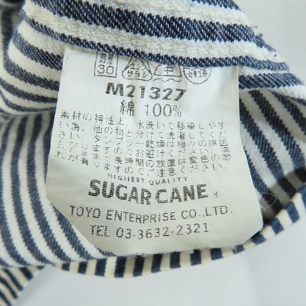 ☆SUGAR CANE/シュガーケーン 長袖ポケットシャツ/M21327/S /060の画像4