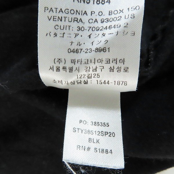 ☆Patagonia/パタゴニア P-6/ロゴ ポケット レスポンシビリティー Tシャツ/S /LPL_画像5