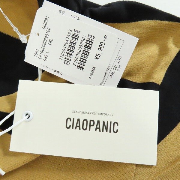 ☆【未使用】CIAOPANIC/チャオパニック Tシャツ ボーダー/L /LPL_画像6