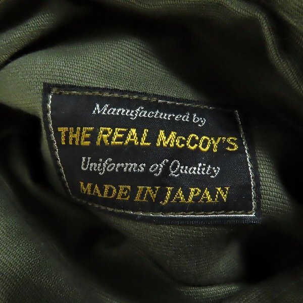 ☆THE REAL McCOY'S/リアルマッコイズ A-2 デッキジャケット DSA-1-1235-64-C/M /080の画像4