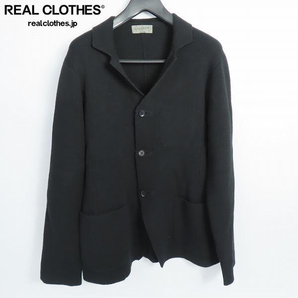 ☆yohji yamamoto POUR HOMME/ヨウジヤマモトプールオム MILANO RIB KNIT JACKET/ミラノリブニットジャケット HR-K98-983/3 /060の画像1