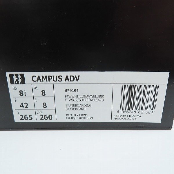 adidas/ Adidas CAMPUS ADV/ campus ADV HP9104/26.5 /080