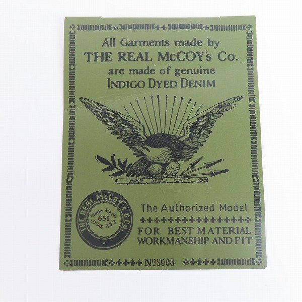 THE REAL McCOY'S/ザ リアルマッコイズ 大戦モデル デニムパンツ ジーンズ Lot.S003 W30L36 /060_画像9