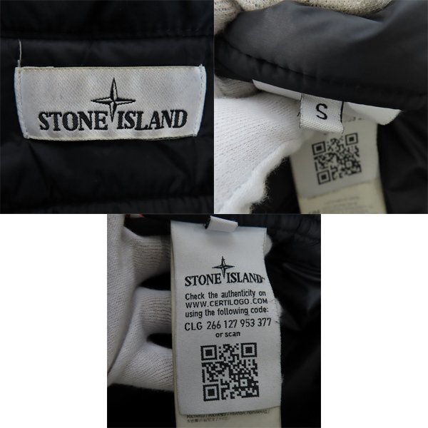 ☆STONE ISLAND/ストーンアイランド 19AW 中綿フーデッドジャケット 711540626/S /080_画像3