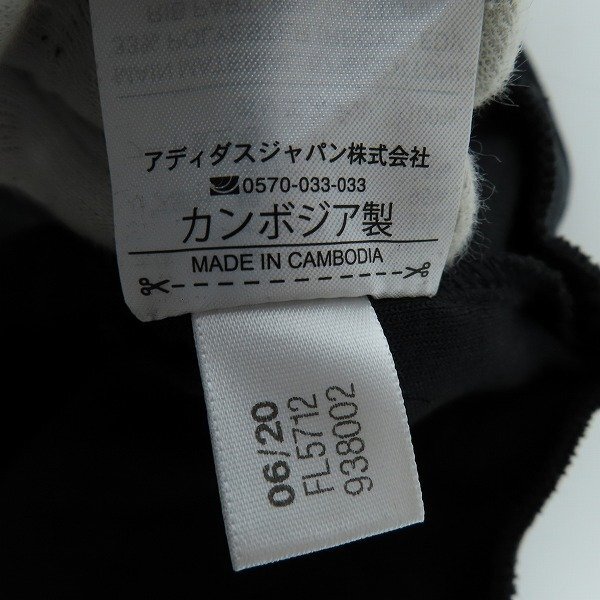 ☆【未使用】adidas/アディダス Tech Hoodie スウェットパーカー FL5712/O /060_画像5