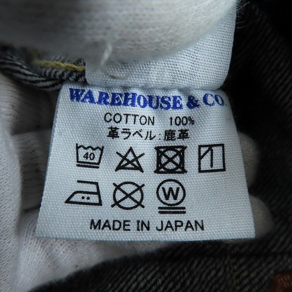 ☆WARE HOUSE/ウエアハウス 1ST TYPE ファーストタイプ デニムジャケット Lot.2001XX W38 /060_画像5