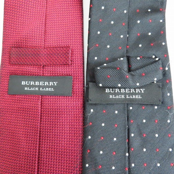 BURBERRY BLACK LABE/ Burberry Black Label галстук 2 позиций комплект /LPL