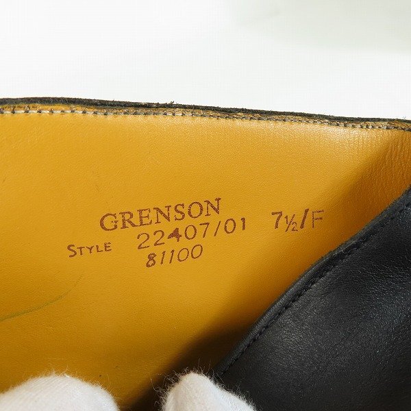 GRENSON/グレンソン CHUKKA BOOT/チャッカブーツ クレープソール 2240701/7.5F /080_画像6