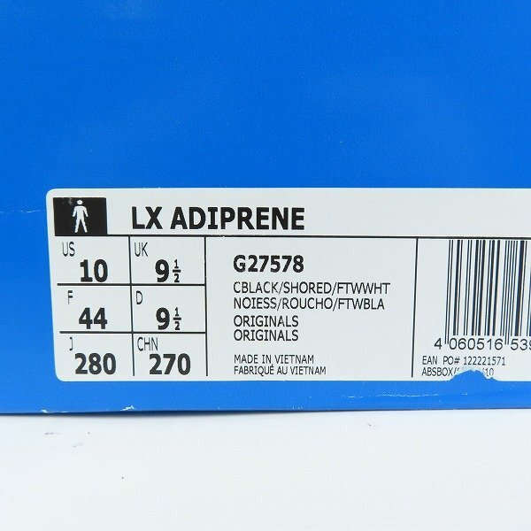 adidas/アディダス LX ADIPRENE スニーカー G27578/28.0 /080の画像10
