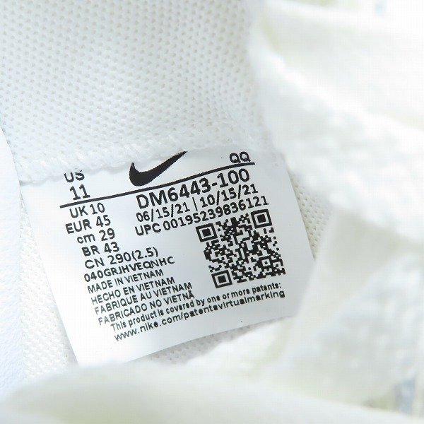 [ unused ] NIKE×Sacai/ Nike × Sakai BLAZER LOW White Patent sneakers DM6443-100/29 /080