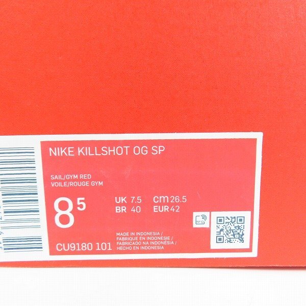 【未使用】NIKE/ナイキ KILLSHOT/キルショット OG SP シューズ/スニーカー CU9180-101/26.5 /080の画像10