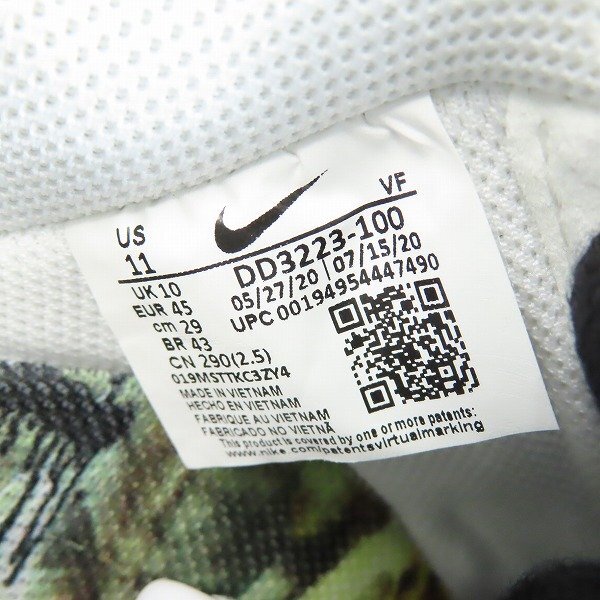 NIKE/ Nike AIR FORCE 1 07/ Air Force 1pala noise piece minus one DD3223-100/29 /080