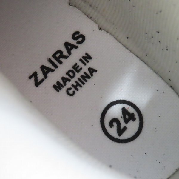 ZAIRAS/ザイラス Crystal II/クリスタル2 フィギュアスケート シューズ F-130/24cm /100の画像6