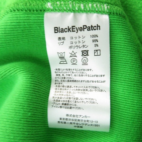 *[ unused ]BlackEyePatch/ black I patch pull over Parker BEPSS22TP15/L /080
