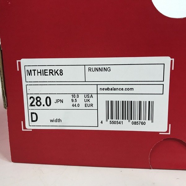 【未使用】New Balance/ニューバランス Fresh Foam X Hierro v8/フレッシュフォーム ヒエロ MTHIERK8/28 /080