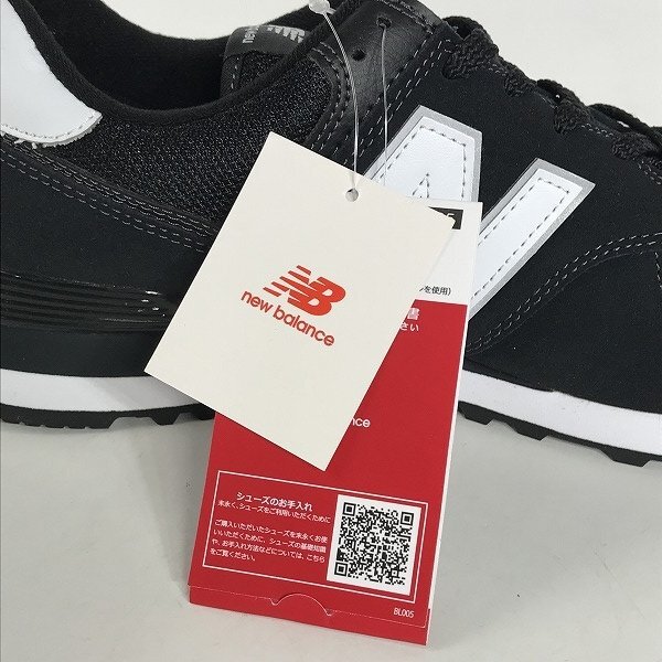 【未使用】NEW BALANCE/ニューバランス スニーカー/シューズ ML574EE2/29 /080_画像7