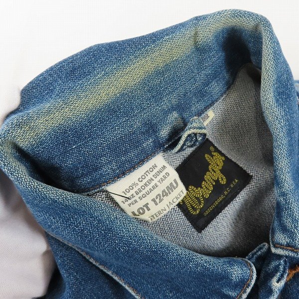 ☆Wrangler/ラングラー 90S/黒タグ/ヴィンテージ 14oz BROKEN DENIM デニムトウェスタンジャケット/Gジャン 124MJ/L /060の画像8