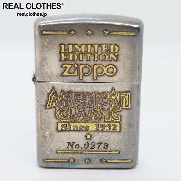 ZIPPO/ジッポー AMERICAN CLASSIC/アメリカンクラシック 1995年製 /LPL_詳細な状態は商品説明内をご確認ください。