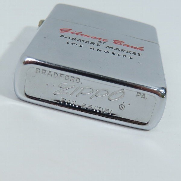 ZIPPO/ジッポー ヴィンテージ/ビンテージ プレーン ブラッシュド加工 1962年製 /LPL_画像4