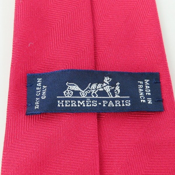 HERMES/ Hermes шелк галстук /LPL