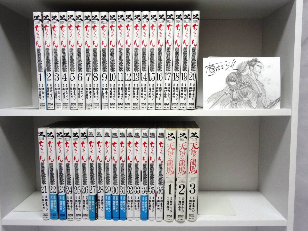 ナニワトモアレ 全28巻 なにわ友あれ 全31巻 59冊セット 南勝久 ナニワトモアレ 全28巻 なにわ友あれ 全31巻 59冊セット 南勝久