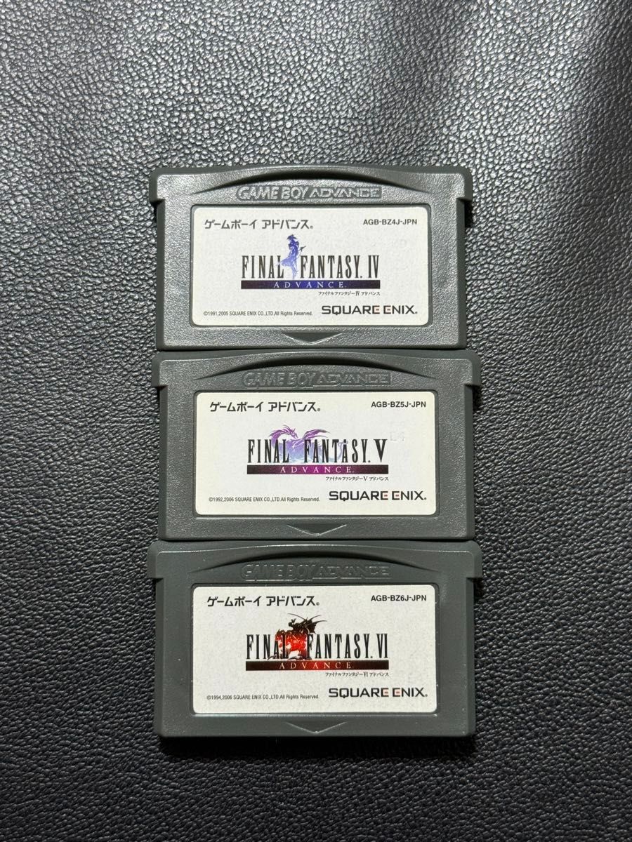 ファイナルファンタジー4 5 6 GBA FF4 FF5 FF6|Yahoo!フリマ ファイナルファンタジー4 5 6 GBA FF4 FF5 FF6|Yahoo!フリマ