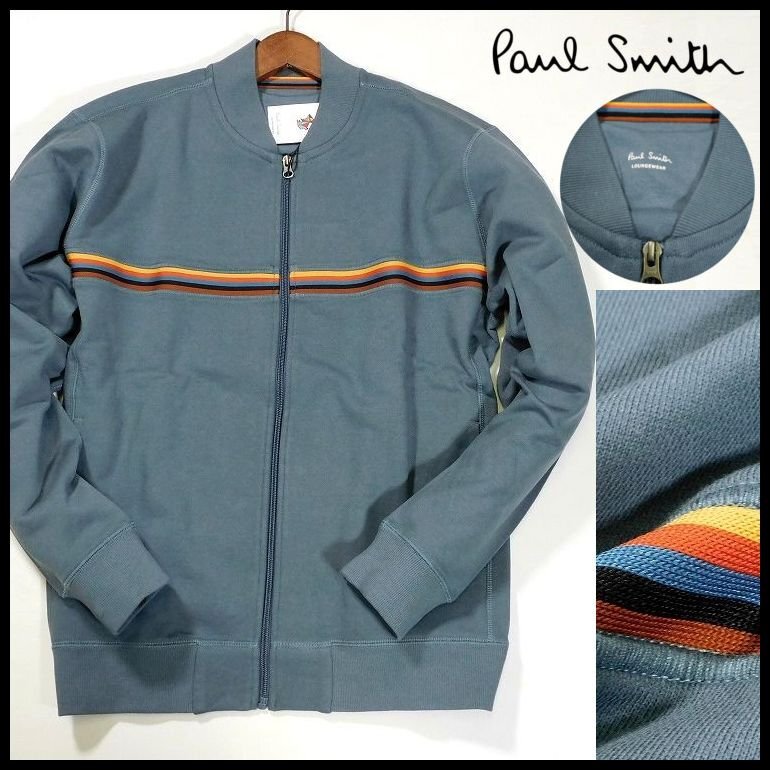 新品 定価15,400円 ポールスミス ジップアップ ジャケット M アーティストストライプライン 裏パイル Paul Smith メンズ 【3085】の画像1