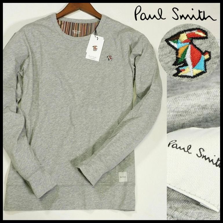 新品 ポールスミス 長袖カットソー マルチストライプ マルチラビット LL(XL) グレー うす手 ロンTシャツ Paul Smith メンズ【2990a】_画像1