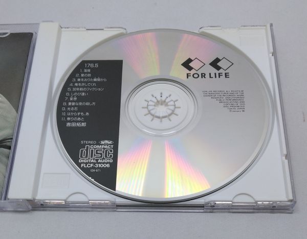 CD★吉田拓郎 176.5 全11曲 FLCF-31006_画像3