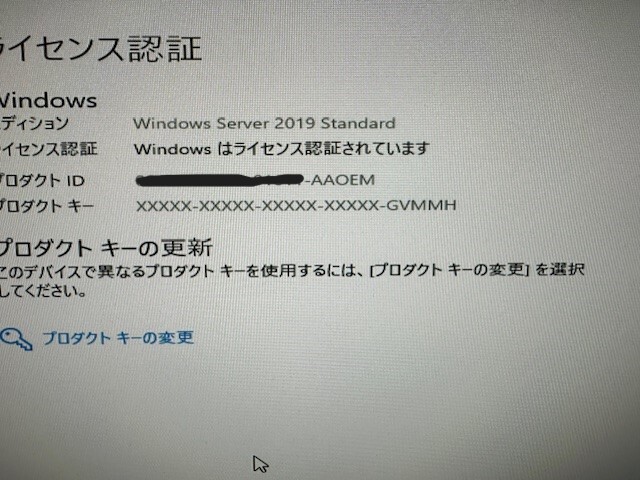 Dell_EMC PowerEdge T340 Server】Xeon E-2124_3-30Ghz/mem8Gb/RAID_PERC-H330/SAS 2TBx2の画像1