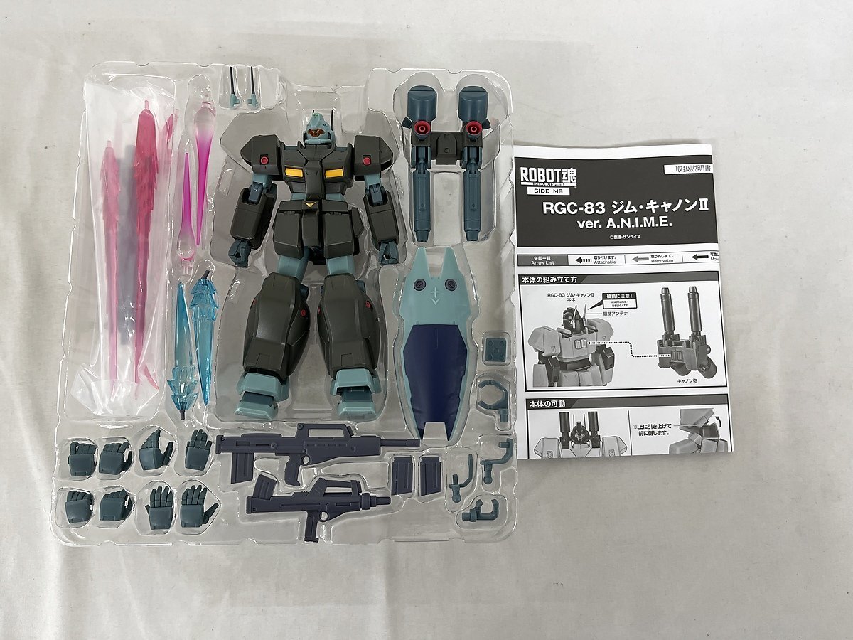 ROBOT魂 <SIDE MS> RGC-83 ジム・キャノンII ver. A.N.I.M.E. ROBOT魂 <SIDE MS> RGC-83 ジム・キャノンII ver. A.N.I.M.E.