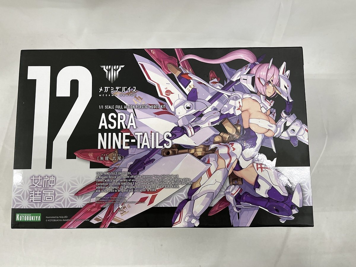 【1円～】【未開封】メガミデバイス 朱羅 九尾 全高約140mm 1/1スケール プラモデル_画像1