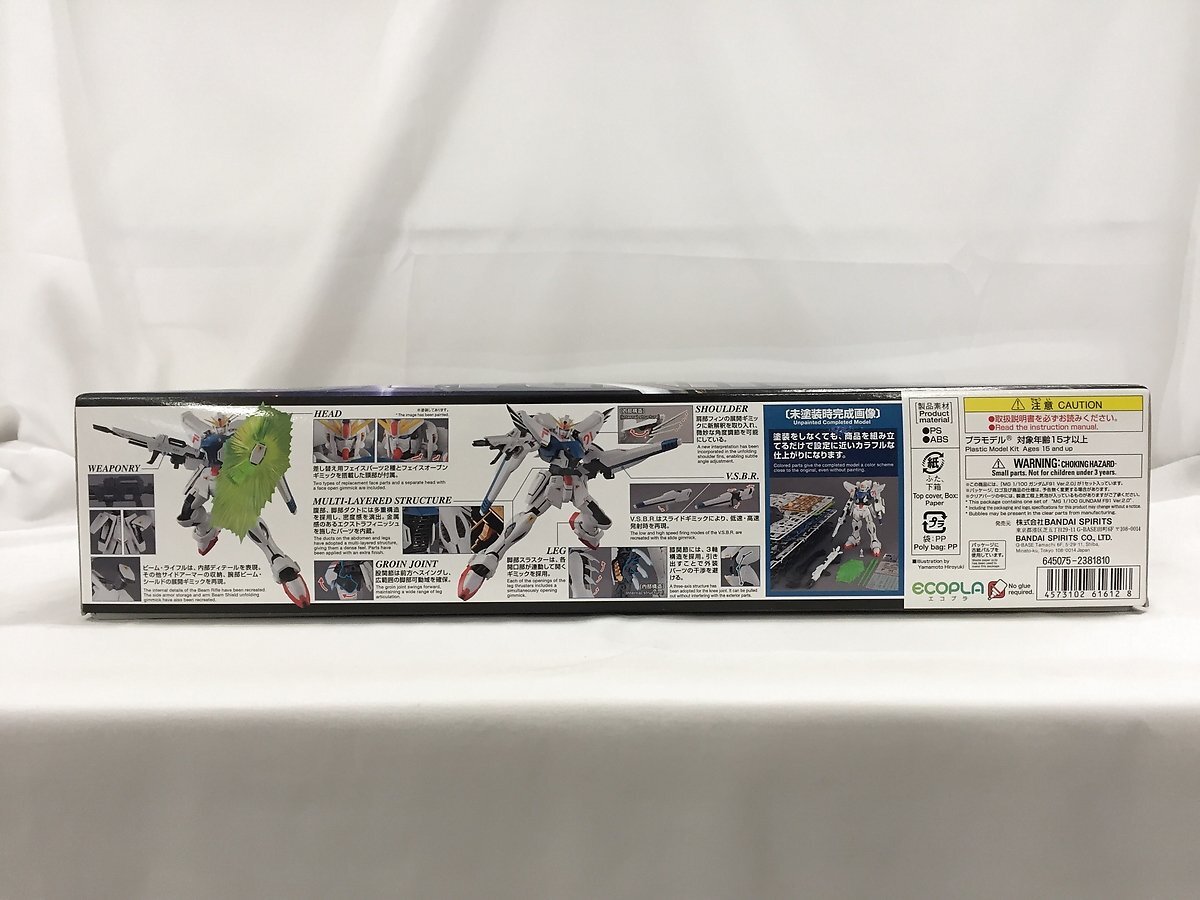 【1円～】【未開封】MG 機動戦士ガンダムF91 ガンダムF91Ver.2.0 1/100スケール 色分け済みプラモデル_画像2