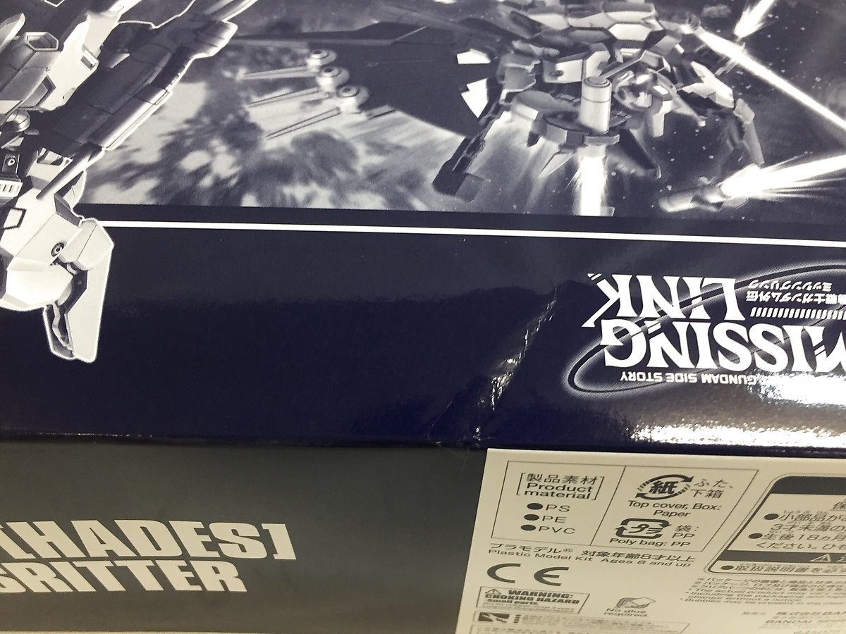 【1円～】【未開封】1/144 HG AMX-018 HADES トーリスリッター プレミアムバンダイ限定 機動戦士ガンダム外伝 ミッシングリンクの画像3