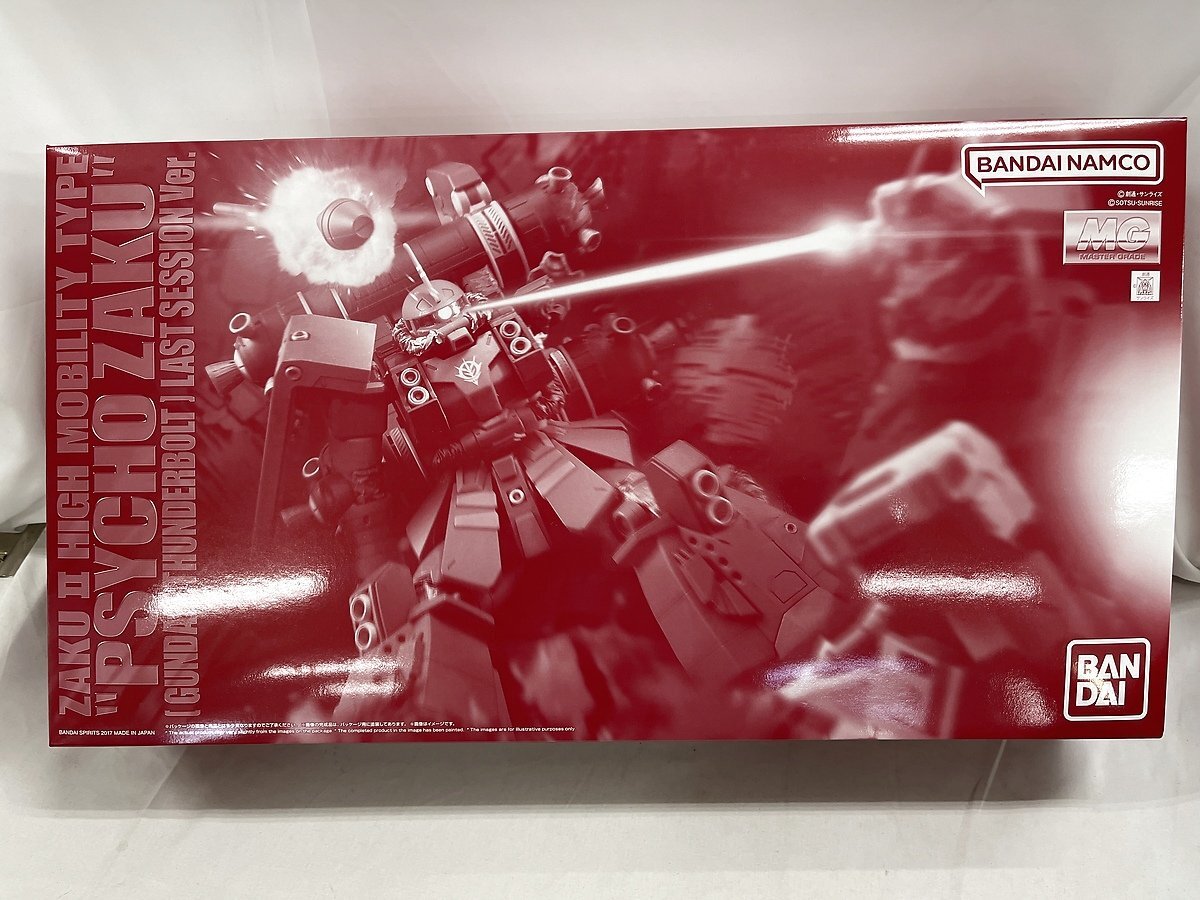 【未開封】1/100 MG MS-06R 高機動型ザク ”サイコ・ザク”(GUNDAM THUNDERBOLT版) ラストセッションVer.の画像1