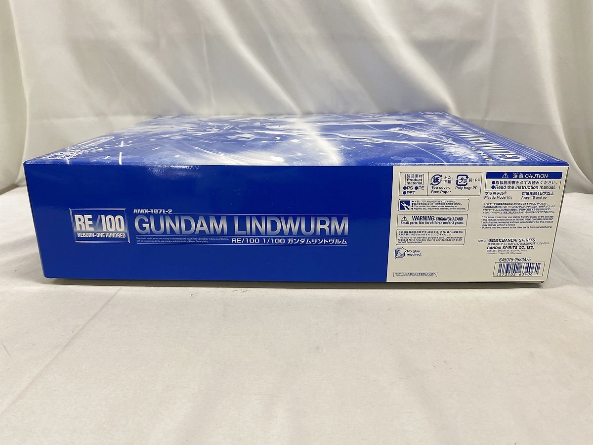 【未開封】1/100 RE/100 ガンダムリントヴルム 「ガンダムビルドダイバーズ Genius Head Line」 プレミアムバンダイ限定_画像2